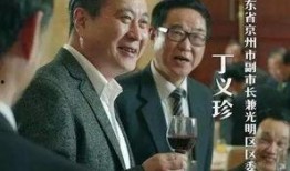 六叔内部爆料最新消息是真的吗,最新消息真实性揭秘