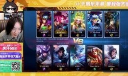 温柔王者爆料视频下载免费,视频爆料背后的免费下载秘密